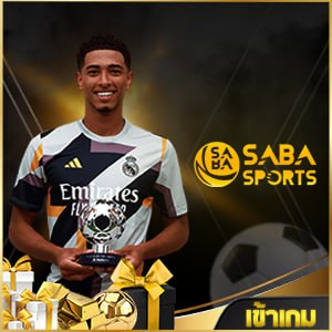 ufa11k เว็บตรง คาสิโนออนไลน์ แทงบอล แทงบอลออนไลน์