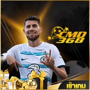 ufa11k เว็บตรง คาสิโนออนไลน์ แทงบอล แทงบอลออนไลน์