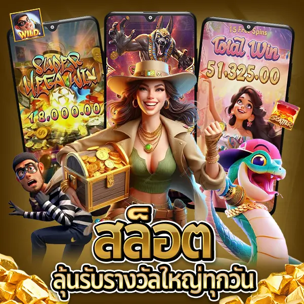สล็อตเครดิตฟรี สล็อต เว็บตรง คาสิโนออนไลน์