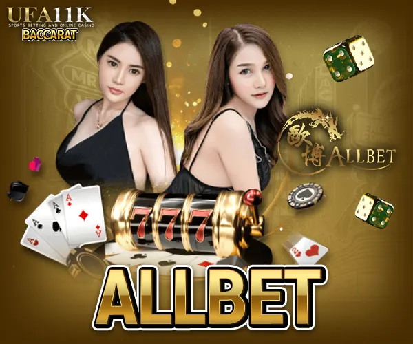 WM Casino baccarat baccarat88 เว็บตรง คาสิโนออนไลน์ บาคาร่า บาการ่า ทดลองเล่นบาคาร่า