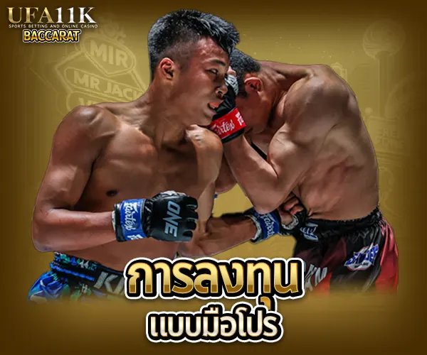 แทงมวยยังไงให้ได้เงิน แทงมวยไม่มีขั้นต่ำ เว็บมวยเปิดใหม่ เว็บแทงมวยคนเล่นเยอะ เว็บแทงมวยราคาดี ราคามวยล่าสุด เรตมวยออนไลน์วันนี้ สูตรแทงมวยรอง สูตรแทงมวยเต็ง มวยออนไลน์ไม่ล็อกยูส แทงมวยสด มวยสเต็ปแตกง่าย วิธีเล่นมวยออนไลน์ เว็บมวยไม่ผ่านเอเย่นต์ แทงมวยถูกกฎหมาย มวยสดวันนี้ช่องไหน ตารางมวยพรุ่งนี้ แทงมวยเว็บตรง เว็บแทงมวยแจกโบนัส มวยไลฟ์สดมือถือ แทงมวยมือถือ มวยตู้เล่นยังไง มวยรองเข้าเต็ม มวยเต็งแม่นๆ มวยสเต็ปราคาไหล แทงมวยกับเพื่อน แทงมวยเว็บไหนดี มวยสดยูฟ่า แทงมวยคาสิโน ดูมวยพร้อมแทง เล่นมวยบวกทุกวัน วิธีอ่านราคามวย เทคนิคแทงมวยไทย มวยลุมพินีออนไลน์ มวยราชดำเนินสด มวยตู้ 7 สี แทงยังไง สูตรวิเคราะห์มวย แจกสูตรมวยฟรี มวยออนไลน์เล่นง่าย เว็บมวยไม่มีอั้น เว็บมวยเปิดทุกวัน เว็บแทงมวยสายเทา กลุ่มเซียนมวย มวยออนไลน์ได้เงินจริง แทงมวยรับเครดิตฟรี มวยไทยออนไลน์ มวย MMA แทงยังไง ดูเรตมวยก่อนแทง มวยเน้นกำไร สมัครแทงมวยเว็บตรง แทงมวย แทงมวยออนไลน์ มวยไทยออนไลน์ ราคามวยวันนี้ เว็บแทงมวย มวยไทยสด เว็บมวยออนไลน์ มวยออนไลน์ เว็บพนันมวย สมัครแทงมวย เล่นมวยออนไลน์ แทงมวยไทย เรตมวยวันนี้ เซียนมวย ตารางมวยวันนี้ โปรแกรมมวย มวยช่อง 7 มวยลุมพินี มวยราชดำเนิน เว็บแทงมวยดีที่สุด แทงมวยมือถือ ดูมวยสด ถ่ายทอดสดมวยวันนี้ ราคามวยไหล ทีเด็ดมวย วิเคราะห์บอลมวย มวยมันส์วันศุกร์ แทงมวยคู่เด็ด มวยเด็ดวันนี้ แทงมวยยูฟ่า เล่นมวยยูฟ่าเบท แทงมวยยูฟ่าเบท แทงมวยเว็บตรงไม่ผ่านเอเย่นต์ มวยเด็ดเซียนดัง มวยวิเคราะห์แม่น มวยเดี่ยว มวยชุด แทงมวยได้เงินจริง แทงมวยขั้นต่ำ 10 บาท แทงมวยถูกกฎหมาย เว็บมวยจ่ายจริง มวยไลฟ์สด ราคาต่อรองมวย มวยคู่เอก โปรแกรมมวยล่วงหน้า ทีเด็ดมวยไทย วิเคราะห์มวยวันนี้ มวยพรุ่งนี้ มวยยูฟ่าเว็บตรง แทงมวยออโต้